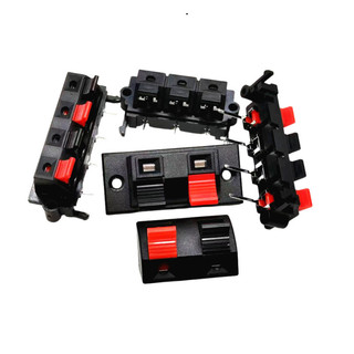 [Giá sỉ] (5C) Đầu nối dây loa, trạm kẹp loa, jack dây loa chân hàn dây, chân hàn PCB