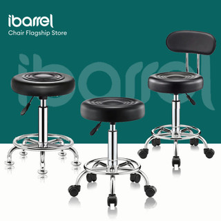 Ghế Spa/Salon Xoay 360° – Nâng Hạ Bằng Cần Gạt, Chân 5 Bánh Chắc Chắn