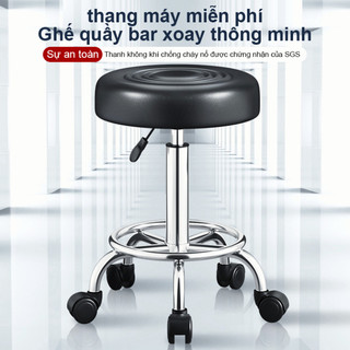 Ghế Spa/Salon Xoay 360° – Nâng Hạ Bằng Cần Gạt, Chân 5 Bánh Chắc Chắn