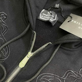 Áo Khoác Hoodie Zip Nam Nữ Philipp Plein Thêu Logo Sắt Mũ Phối Hình Hổ Vằn Ngực Nỉ Chân Cua Boy Phố Hot Trend 2025