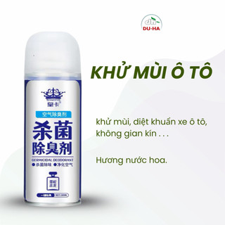 Chai Xịt Khử Mùi Ô Tô Chất Lượng Cao, Diệt Khuẩn và Lưu Hương Thơm, Dung Tích 180ml Loại Tốt