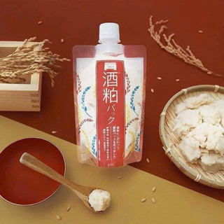 Mặt Nạ Ủ Sake Chính Hãng Nhật Bản Trà Xan Trắng Da Giảm Mụn Đầu Đen Thu Nhỏ Lỗ Chân Lông PDC SK20