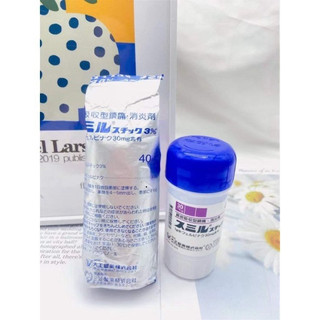 Thanh Lăn Giảm Đau Thần Tốc Smil Stick Nhật Bản SK23
