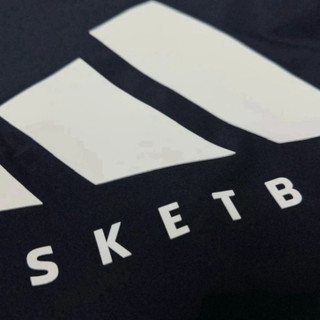 Áo khoác bomber gió unisex Das với khóa zip, phối logo 3 sọc Basketball cao su sau lưng, chất liệu 2 lớp. Boy Phố 2025