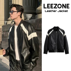 Áo khoác Da PU cao cấp cho nam LeeZone | Bomber Da PU Đen với phối trắng thời trang, dày đẹp``` Boy Phố 2025