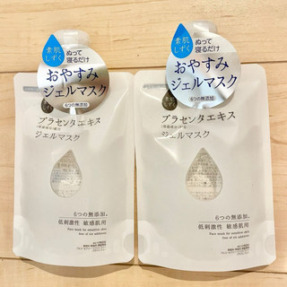 Mặt Nạ Ngủ Nhau Thai Tươi Cao Cấp Asahi Cấp Ẩm Phục Hồi Da Gói 120g SK41