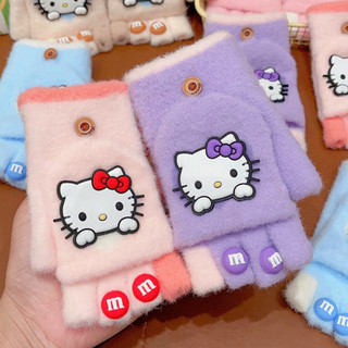Găng Tay Hở Ngón Hello Kitty Dễ Thương Mùa Đông Dành Cho Trẻ Em Từ 3-8 Tuổi, Miễn Phí Vận Chuyển (sẵn) 🌸🌸🌸
