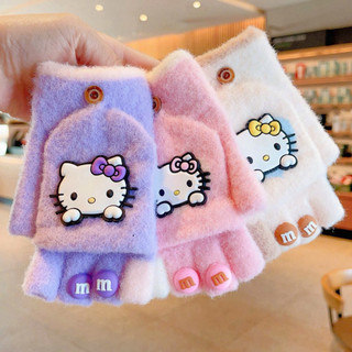 Găng Tay Hở Ngón Hello Kitty Dễ Thương Mùa Đông Dành Cho Trẻ Em Từ 3-8 Tuổi, Miễn Phí Vận Chuyển (sẵn) 🌸🌸🌸