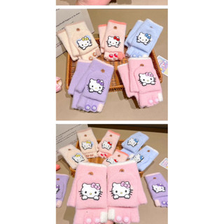 Găng Tay Hở Ngón Hello Kitty Dễ Thương Mùa Đông Dành Cho Trẻ Em Từ 3-8 Tuổi, Miễn Phí Vận Chuyển (sẵn) 🌸🌸🌸