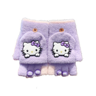Găng Tay Hở Ngón Hello Kitty Dễ Thương Mùa Đông Dành Cho Trẻ Em Từ 3-8 Tuổi, Miễn Phí Vận Chuyển (sẵn) 🌸🌸🌸