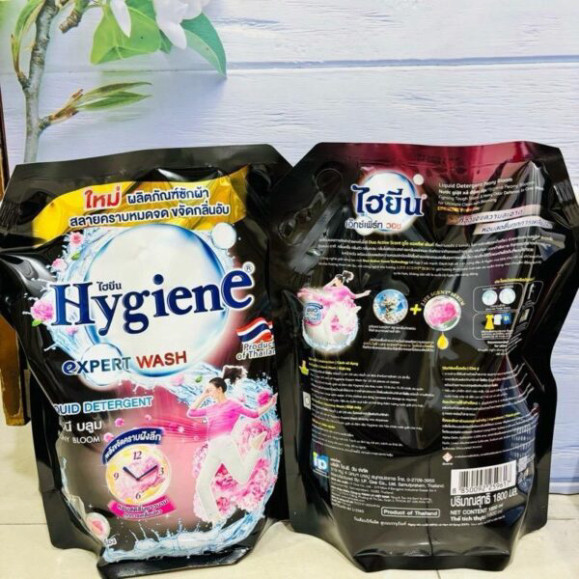[MUA 1 TẶNG 1] Túi Nước Giặt Xả Hygiene Expert Wash Hương Hoa Mẫu Đơn - Thể Tích 1800ML