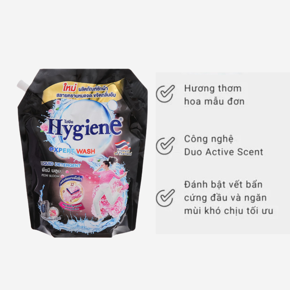 [MUA 1 TẶNG 1] Túi Nước Giặt Xả Hygiene Expert Wash Hương Hoa Mẫu Đơn - Thể Tích 1800ML
