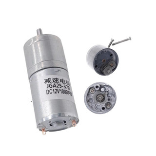 Động cơ giảm tốc JGA25 370, 6/12/24V nhiều tốc độ