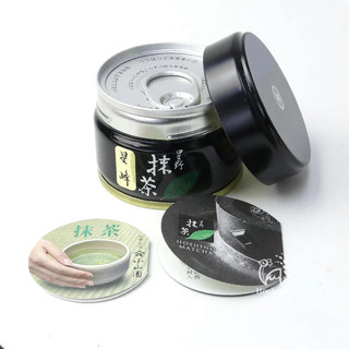 Matcha Hãng Hoshino Seichaen Trà Xanh Nhật Bản Yame No Hana Yame No Tsuyu Hoshi No Tsuyu Seiho M57