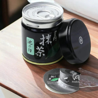 Matcha Hãng Hoshino Seichaen Trà Xanh Nhật Bản Yame No Hana Yame No Tsuyu Hoshi No Tsuyu Seiho M57