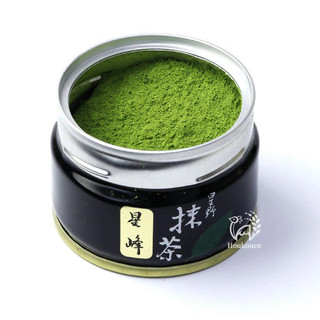 Matcha Hãng Hoshino Seichaen Trà Xanh Nhật Bản Yame No Hana Yame No Tsuyu Hoshi No Tsuyu Seiho M57
