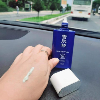 [Mẫu Mới] Kem Chống Nắng Kose White Uv Milk 55ml / 60g SK43