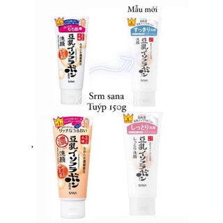 Sữa Rửa Mặt SANA Chiết Xuất Đậu Nành Sana Nameraka Nhật Bản Dạng Tuýp 150g SK44