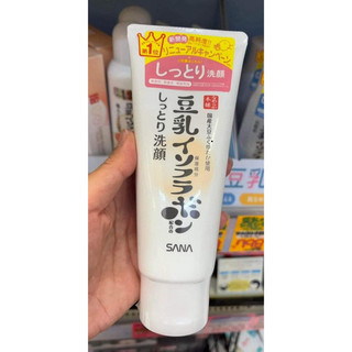Sữa Rửa Mặt SANA Chiết Xuất Đậu Nành Sana Nameraka Nhật Bản Dạng Tuýp 150g SK44
