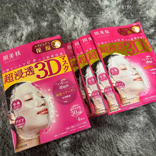 Mask Kracie Hadabisei 3D Mặt Nạ Cấp Ẩm,Chống Lão Hoá,Mềm Mịn Da Hộp 4Miếng SK46