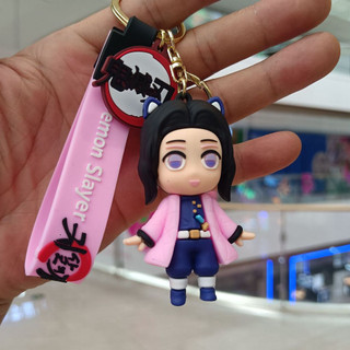 Móc Khóa inosuke Yaiba - Đấng ỉn Cute - Dễ thương -Treo Túi Xách Quà Tặng - keychan