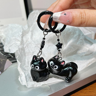 Móc Treo Mèo Đen Vô Tri Ngáo Ngáo Dễ Thương - Cute Quà Tặng - keychan