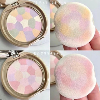 Phấn Phủ Đa Năng Canmake Marshmallow Finish Powder Abloom Nâng Tông Kiềm Dầu Chỉnh Sắc Tố Da SK53