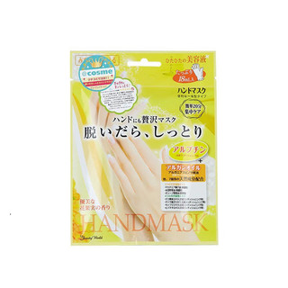 Ủ Tay Trắng Hồng Mềm Mịn Beauty World Nhật Bản Túi 18ml (Gồm 2 miếng) SK51, Chăm sóc da tay hoàn hảo