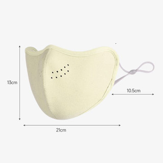 COMBO 2 khẩu trang giữ nhiệt mùa đông thiết kế ôm sát khuôn mặt nhiều màu KT06