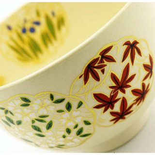 Bát Trà (Chawan) Họa Tiết Hoa M67 Với Hình Ảnh Lá Phong Đỏ Sang Trọng và Tinh Tế