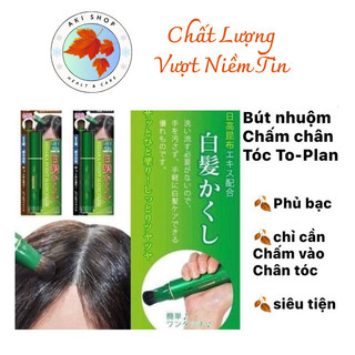Bút Phủ Bạc Tóc Chấm Chân To-Plan Hidaka 20gr SK62 - Giúp Che Phủ Tóc Bạc Nhanh Chóng và Tiện Lợi