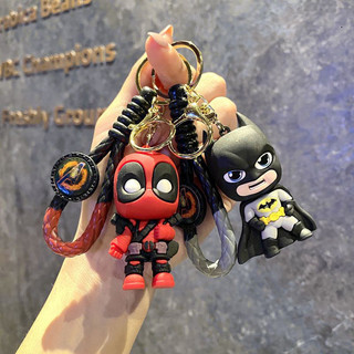 Móc Khóa DeadPool Siêu Ngầu - Chất Liệu Nhựa Cao Cấp - Biểu Tượng Anh Hùng- Quà Tặng - keychan