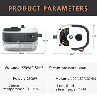 Máy làm sạch hơi nước cao 2500W 220V/110V, máy làm sạch di động, điều hòa không khí, nhà bếp, xe hơi ( hàng có sẵn)