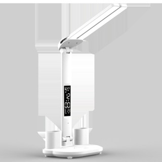 Đèn Học Để Bàn CoreX, Pin Tích Điện, Chống Cận, 3 Chế Độ Sáng, Màn hình cảm ứng Làm việc, Đọc sách .