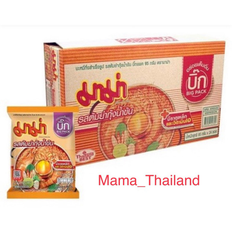 Thùng MÌ MAMA 24 Gói 95G Đủ Vị Thịt Bằm, Tomyum, Lẩu Thái, Mì Ăn Liền