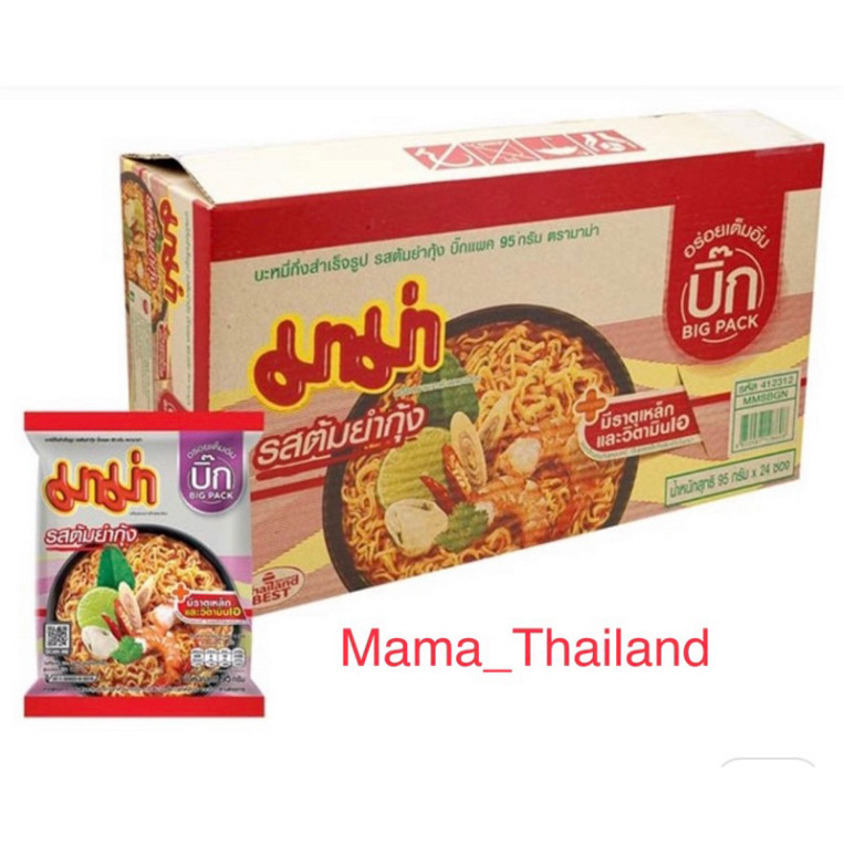 Thùng MÌ MAMA 24 Gói 95G Đủ Vị Thịt Bằm, Tomyum, Lẩu Thái, Mì Ăn Liền