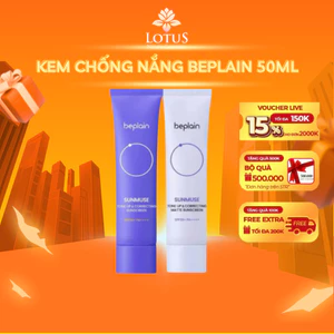 Kem chống nắng Beplain Sunmuse lai Vật Lý & Hoá Học Nâng Tone và Hiệu chỉnh da SPF 50+ PA++++ - 50ml