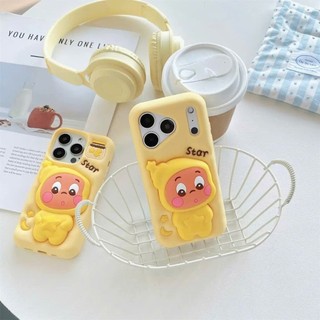 Ốp lưng iphone Twinkle Boy Có Giá Đỡ 6plus/7plus/8plus/x/xs/xsmax/11/12/13/14/15/16/17/air/pro/plus/promax RABBI SLC
