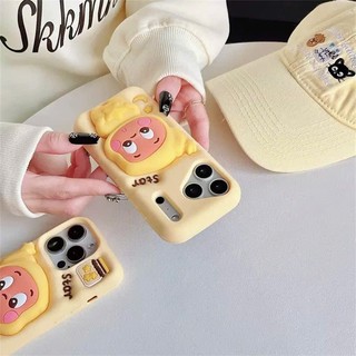 Ốp lưng iphone Twinkle Boy Có Giá Đỡ 6plus/7plus/8plus/x/xs/xsmax/11/12/13/14/15/16/17/air/pro/plus/promax RABBI SLC