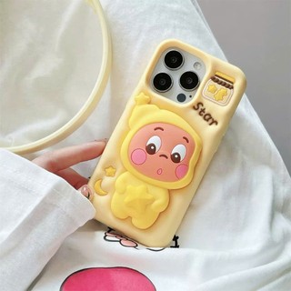 Ốp lưng iphone Twinkle Boy Có Giá Đỡ 6plus/7plus/8plus/x/xs/xsmax/11/12/13/14/15/16/17/air/pro/plus/promax RABBI SLC