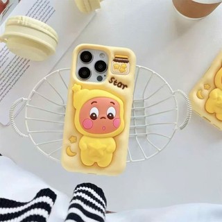Ốp lưng iphone Twinkle Boy Có Giá Đỡ 6plus/7plus/8plus/x/xs/xsmax/11/12/13/14/15/16/17/air/pro/plus/promax RABBI SLC