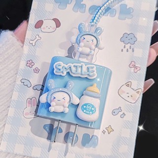 Cún Smile]  Bộ phụ kiện bảo vệ cáp và củ sạc PD18/20W bằng silicon hoạt hình chống đứt gãy RABBI