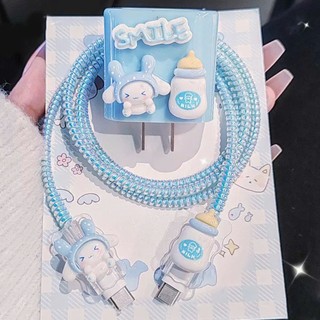 Cún Smile]  Bộ phụ kiện bảo vệ cáp và củ sạc PD18/20W bằng silicon hoạt hình chống đứt gãy RABBI