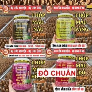 [ nụ tài lộc ] <có văn khấn> SỈ NỤ ƯỚC NGUYỆN 4 MẶT - Buôn bán Đắt - Thu Hút Tài Lộc
