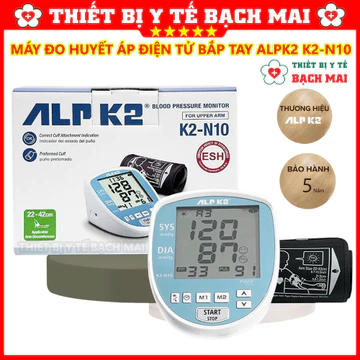 Máy Đo Huyết Áp Điện Tử Bắp Tay ALPK2 N10 - Nhập Khẩu Chính Hãng Nhật Bản