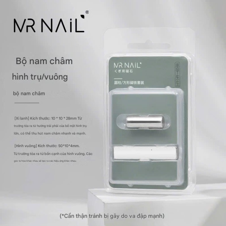 Bộ Nam châm Hút mắt mèo MR NAIL (Chính hãng) nam châm dẹt hút mắt mèo