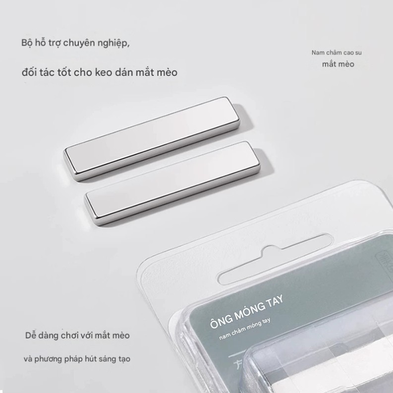 Bộ Nam châm Hút mắt mèo MR NAIL (Chính hãng) nam châm dẹt hút mắt mèo
