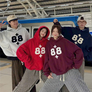 HoodieX - Áo Hoodie nút bấm in 88 phong cách boxy dây ngược, Thêu chữ, mềm mại, Freesize, Hạng Xịn