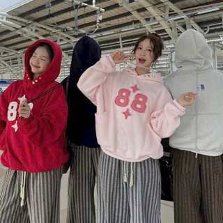 HoodieX - Áo Hoodie nút bấm in 88 phong cách boxy dây ngược, Thêu chữ, mềm mại, Freesize, Hạng Xịn