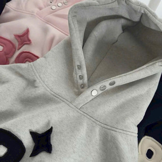 HoodieX - Áo Hoodie nút bấm in 88 phong cách boxy dây ngược, Thêu chữ, mềm mại, Freesize, Hạng Xịn